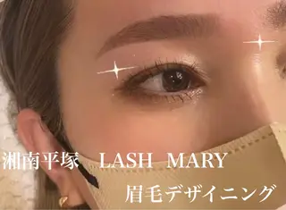 マツエク・マツパ アイブロウ 湘南平塚　LASH MARYの眉毛・アイブロウイメージ
