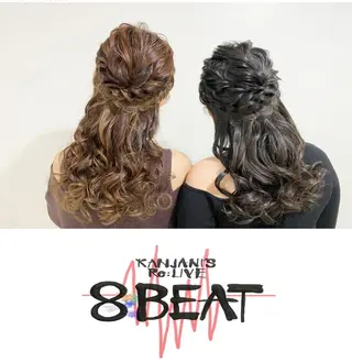 ヘアアレンジ ヘアセットサロン ココのヘアスタイル