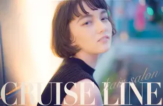 ショート ミディアム パーマ 圧倒的なクォリティ✨ waku 岡崎店のヘアスタイル