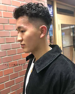 パーマ ヘアアレンジ メンズ メンズ特化✂️栗原 侑也のヘアスタイル