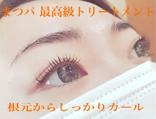 マツエク・マツパ pico 守口   大日のマツエク・マツパデザイン