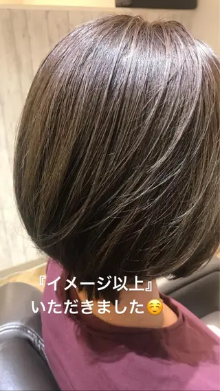 カラー 40代ママの 若見え専門美容師のヘアスタイル