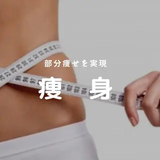 楠田 万利子のマツエク・マツパデザイン