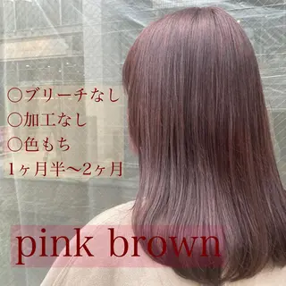 セミロング カラー ヘアアレンジ オリーブ透明感カラー 表参道/MIKUのヘアスタイル