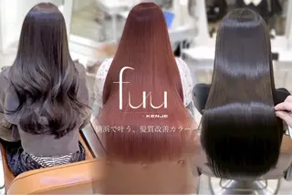 ロング 吉川 紫音のヘアスタイル