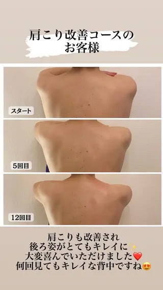 痩身リラク専門サロン 〜LUCIALL 〜のエステ・リラクイメージ