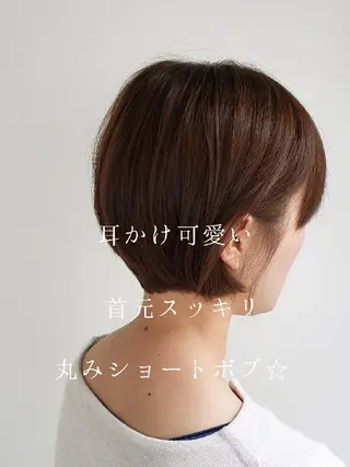 ショート 美髪⭐︎髪質改善 井上 康司のヘアスタイル