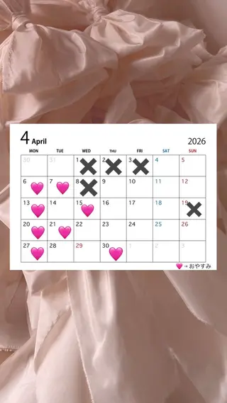 ゆいな / 大阪美容室のヘアスタイル