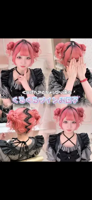 ヘアアレンジ サナ/ 秋葉原ヘアメのヘアスタイル