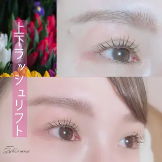 マツエク・マツパ 高崎/まつ毛/眉毛 /keikoのマツエク・マツパデザイン