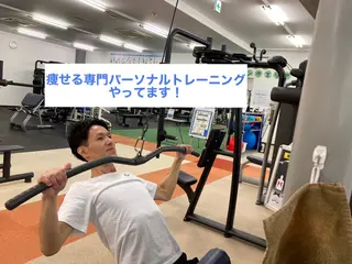 サロン ベアーズのエステ・リラクイメージ