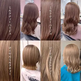 セミロング カラー ヘアアレンジ 🌈トレンドヘア 🌈WATARU🌈のヘアスタイル