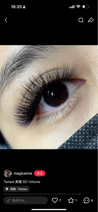 マツエク・マツパ eyelash ルナのマツエク・マツパデザイン