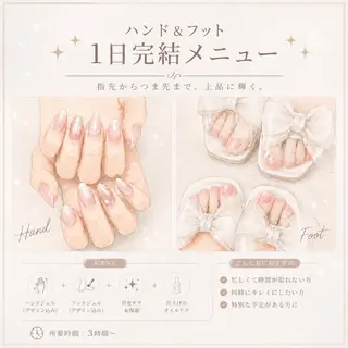 ネイル Hina nail 木場のネイルデザイン
