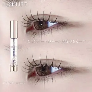 マツエク・マツパ cutill / MOEKAのマツエク・マツパデザイン