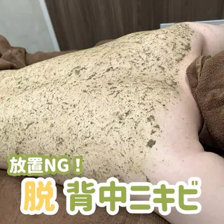 Amaryllis 🌹のエステ・リラクイメージ