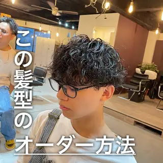 ショート パーマ メンズ シャドウパーマ/縦落 ちパーマ 大久保拓実のヘアスタイル