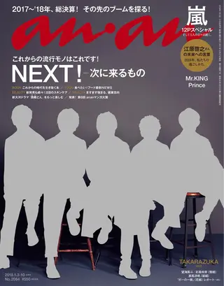 HON ホンのその他イメージ