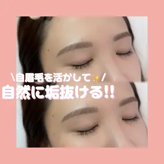 アイブロウ Lea堺東　毛穴洗浄 ×顔ワックス脱毛のエステ・リラクイメージ
