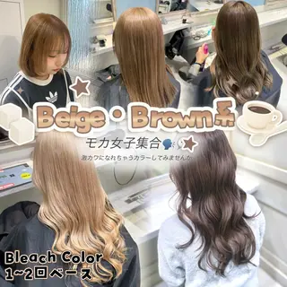ロング カラー ハイトーン/ブリーチ 💙みずき💙のヘアスタイル