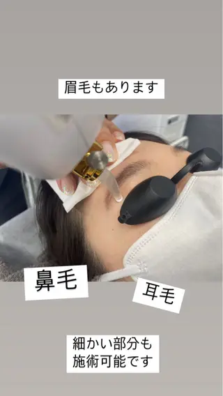 Adiy ikumiのエステ・リラクイメージ