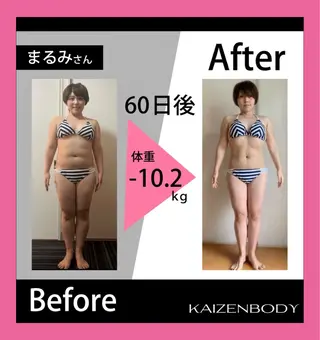 LAÉSSE千葉店 Kanaのエステ・リラクイメージ