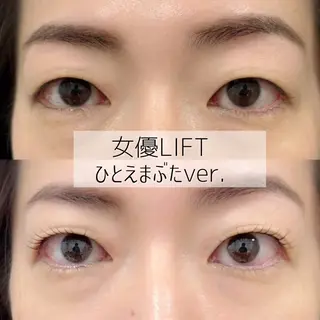 マツエク・マツパ サロンドトレス 心斎橋のマツエク・マツパデザイン