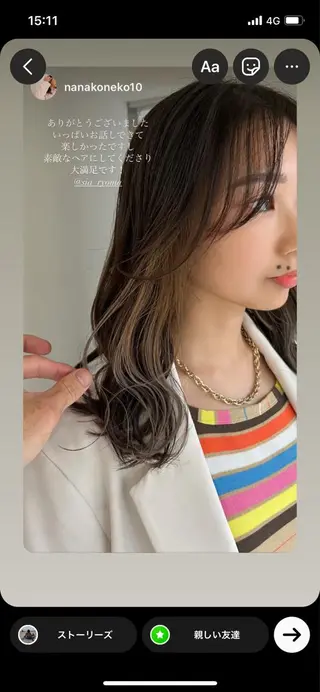 セミロング カラー 心斎橋韓国ボブ 好原良真のヘアスタイル