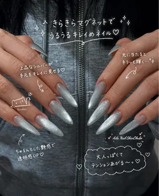 ロング Aila Nail ShinOkuboのネイルデザイン