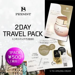 柳澤 歩のその他イメージ