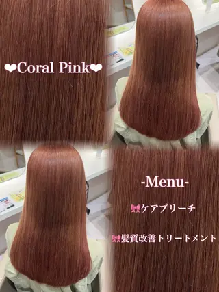 ロング カラー 🎀ブリーチ🎀栄 艶カラー/yukiのヘアスタイル