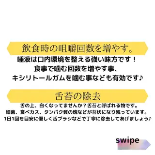 ライトビューティー 恵比寿店のその他イメージ