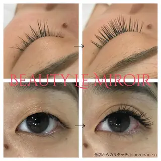 マツエク・マツパ ビューティー ミロワールのエステ・リラクイメージ