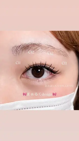 マツエク・マツパ 恋乃香 マツエク👀まつぱのマツエク・マツパデザイン