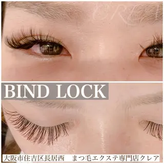 マツエク・マツパ CREA【クレア】 川中のマツエク・マツパデザイン