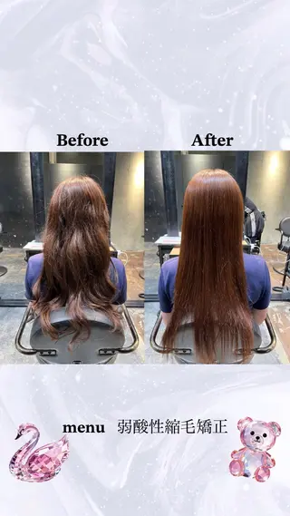 ロング 💕ハイトーン艶 カラー💕ゆぅーなのヘアスタイル