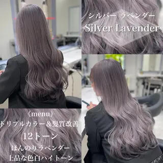 ロング カラー ［銀座］淡色 ラベンダー🫧大村のヘアスタイル