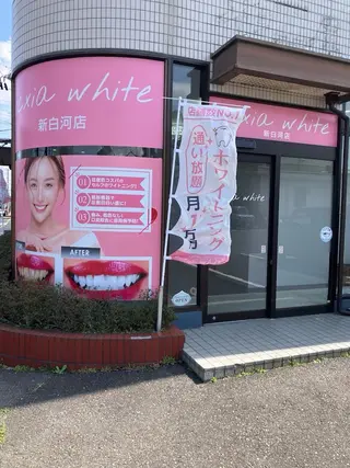 ecxia 新白河店 ゆかのその他イメージ