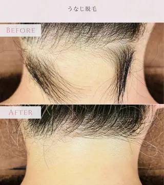 女性専用 Lily新原のエステ・リラクイメージ