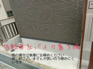 Lampiilo 　eye&browのマツエク・マツパデザイン