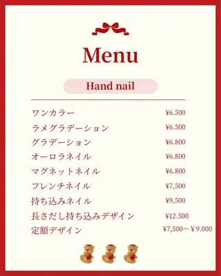 ネイル PUERTO Renaのネイルデザイン