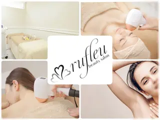 エステ・脱毛サロン rufleuルフルのエステ・リラクイメージ