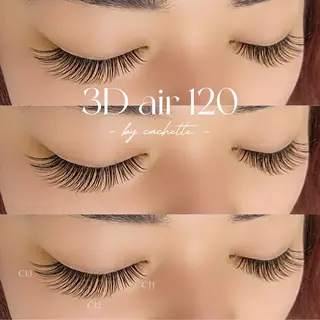 マツエク・マツパ cachette. 尾関のマツエク・マツパデザイン