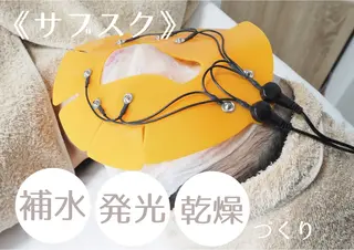 北浜/毛穴洗浄ツヤ肌 サロンaniRのエステ・リラクイメージ