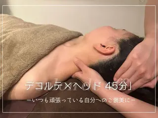 サロンドオフ 西梅田店のエステ・リラクイメージ