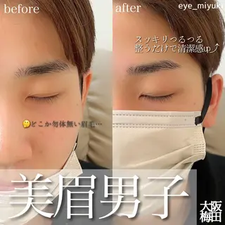 メンズ アイブロウ ｓｕｕ 中崎町のマツエク・マツパデザイン