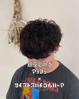 メンズ メンズ縮毛矯正 ブリーチカラー/まやのヘアスタイル