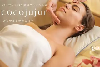 cocojujur バリ式リンパ＆美肌のエステ・リラクイメージ