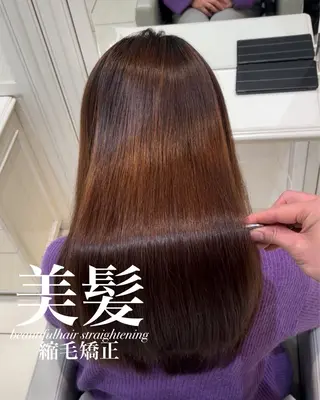 ロング 【美髪特化・ 髪質改善】　古橋 晃のヘアスタイル