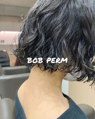 パーマ ボブパーマコテ巻き風 パーマNo1深江秀平のヘアスタイル